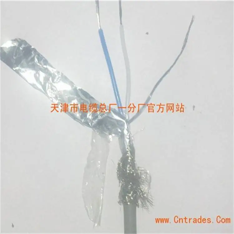 KVV控制电缆4X2.5单价厂家批发梁河ZAN-RVVP2X1.5两芯阻燃耐火控制电缆秋波