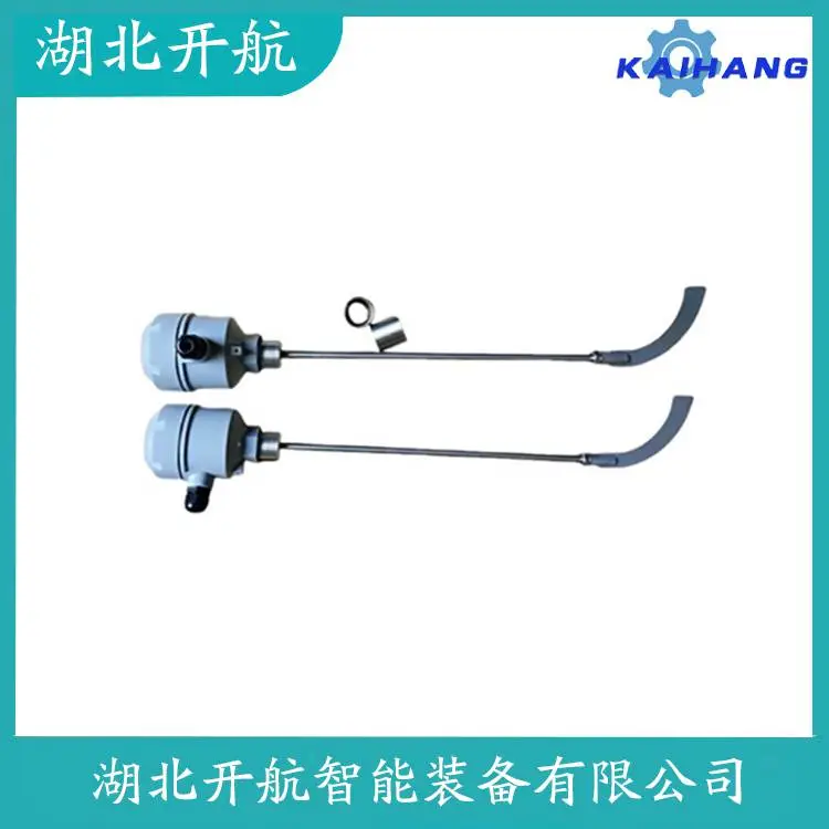 SRP10CC 阻旋式料位计操作流程