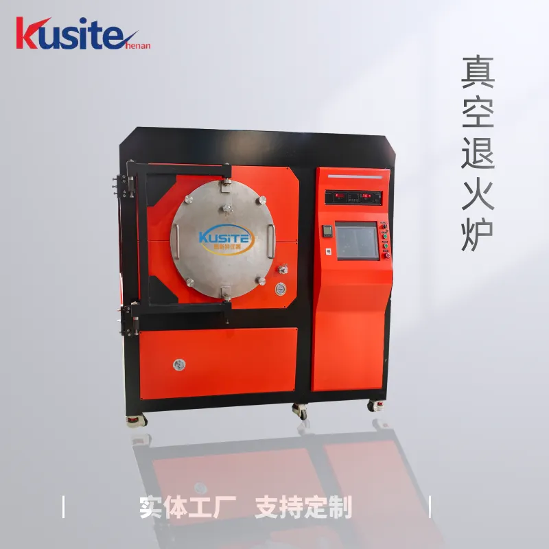 KZRX-65-10 热处理炉 真空炉 退火炉 源头发货