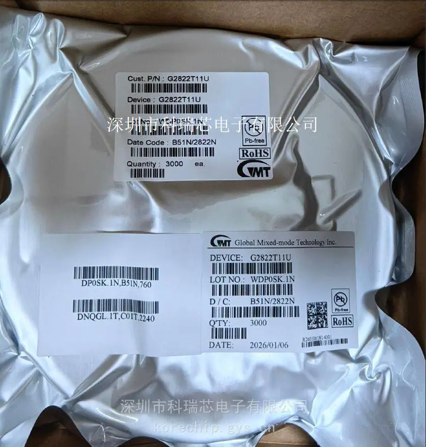 供应致新 G2822T11U 1MHz3A同步降压调节器 原厂货源