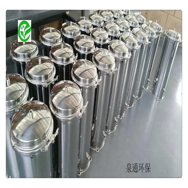 嘉兴 泉通袋式过滤器 洗手液过滤器 不锈钢袋式过滤器厂家