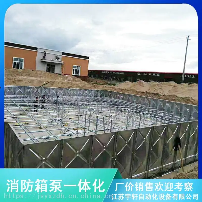 湖北省硚口区500吨镀锌板水箱 定制尺寸2020年雅洁定制