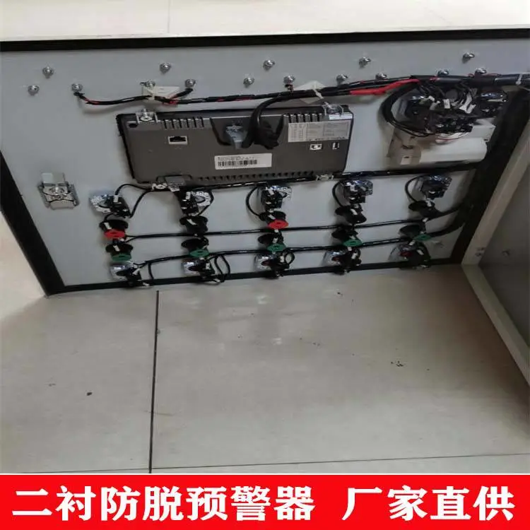 二衬防脱空机施工视频 二衬防脱空机施工视频