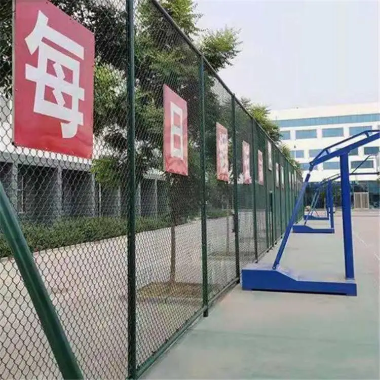 合肥运动体育场围网 扁铁式抗撞击 墨绿色防爬网