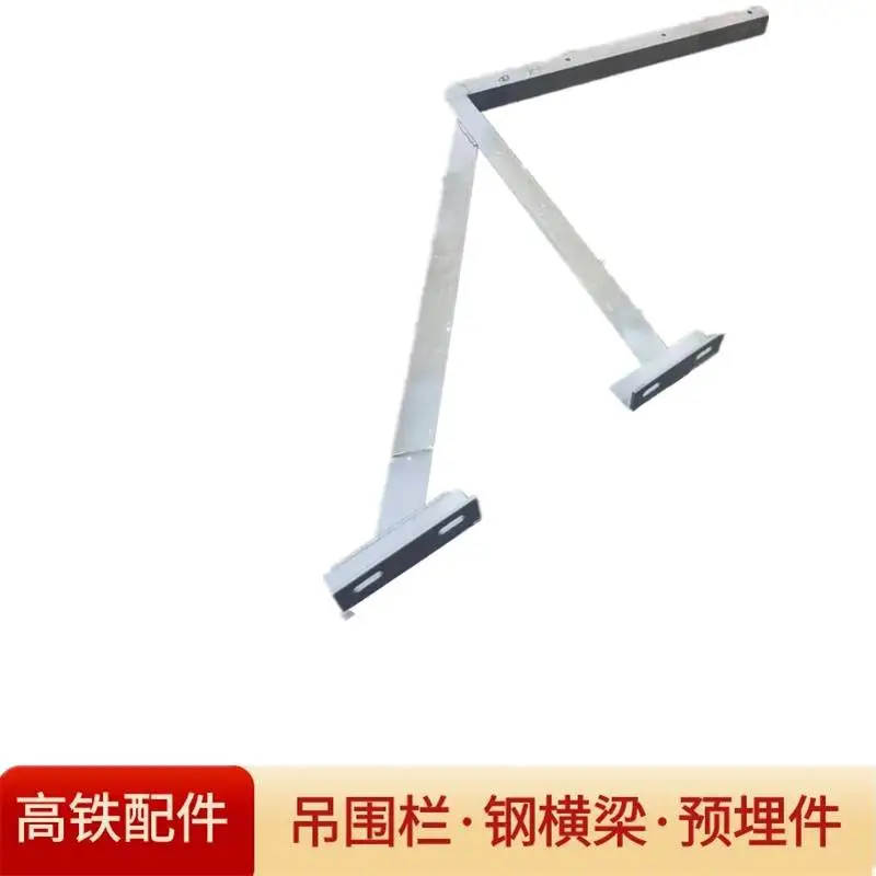 内蒙古墩身吊篮技术要求托臂支架