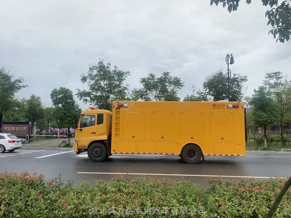 湖南CCTV管道巡检机器人管道光固化修复车供应商供货 湖南CCTV管道巡检机器人管道光固化修复车供应商供货