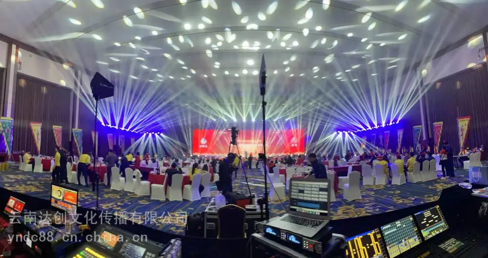 昆明会议公司 年会舞台设备出租 桌椅帐篷出租服务