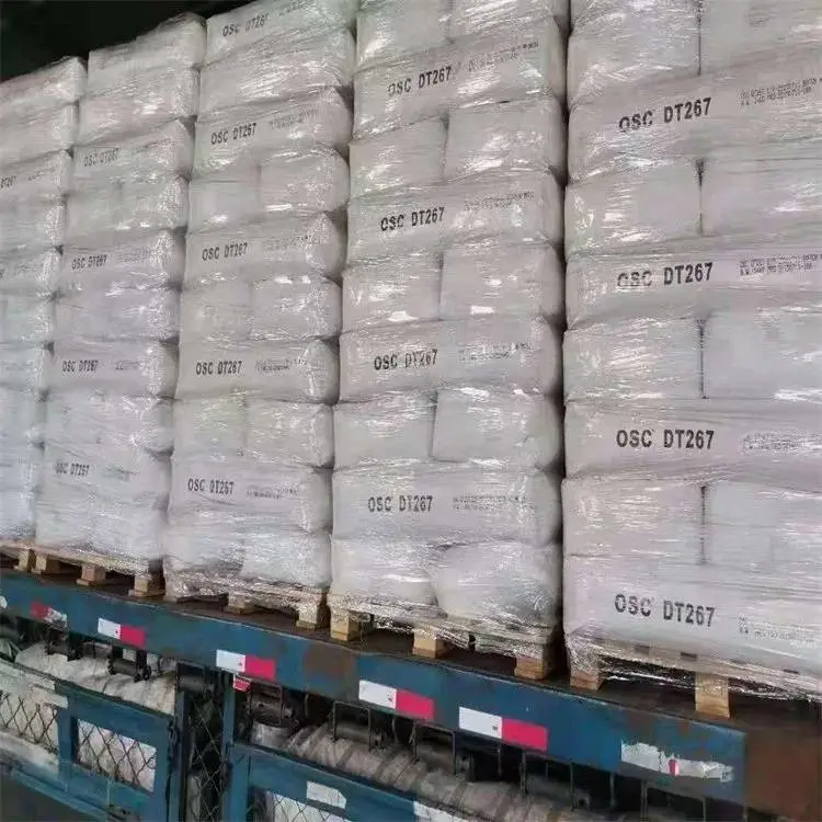 齐齐哈尔回收食品香精 处理珠光浆 收购UV胶