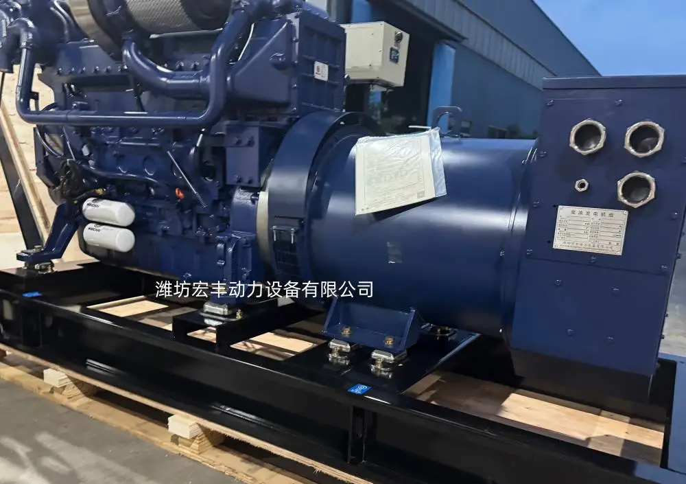 船机应急250千瓦船用发电机组 潍柴股份WP12CD317E201柴油机