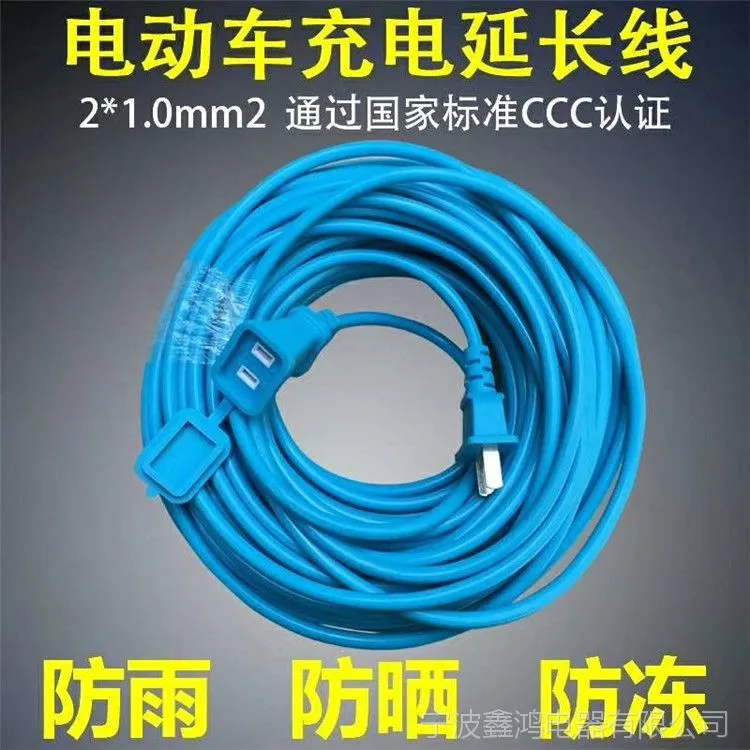 QQ图片20180810082239