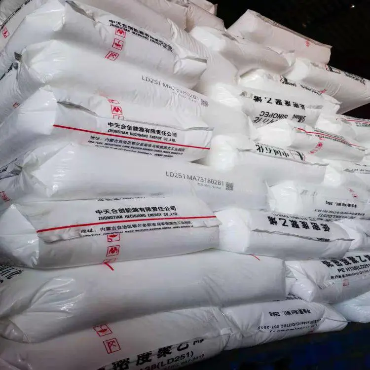 PP天津中沙聚丙烯511M40T抗冲强度高