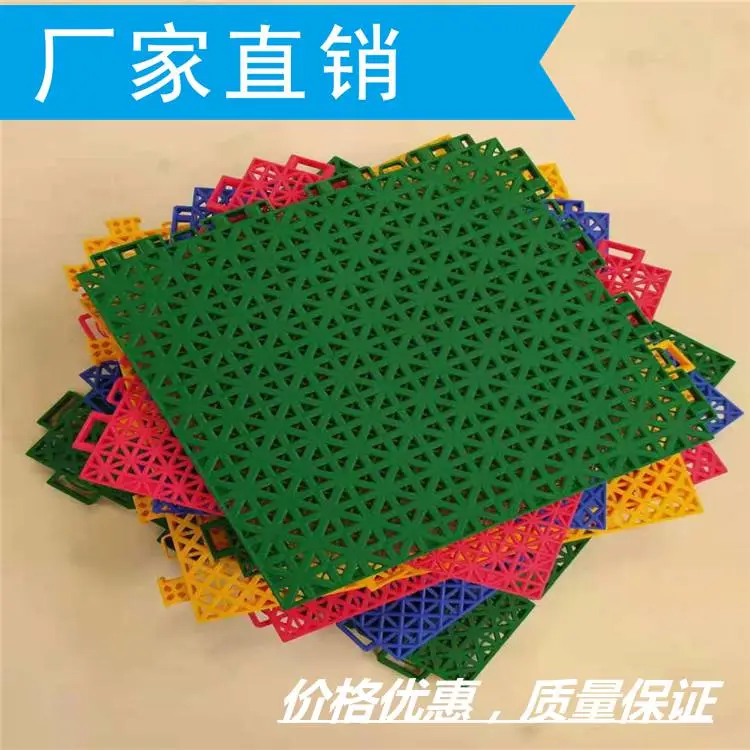 南宁西乡塘硅PU篮球场建设施工学校用