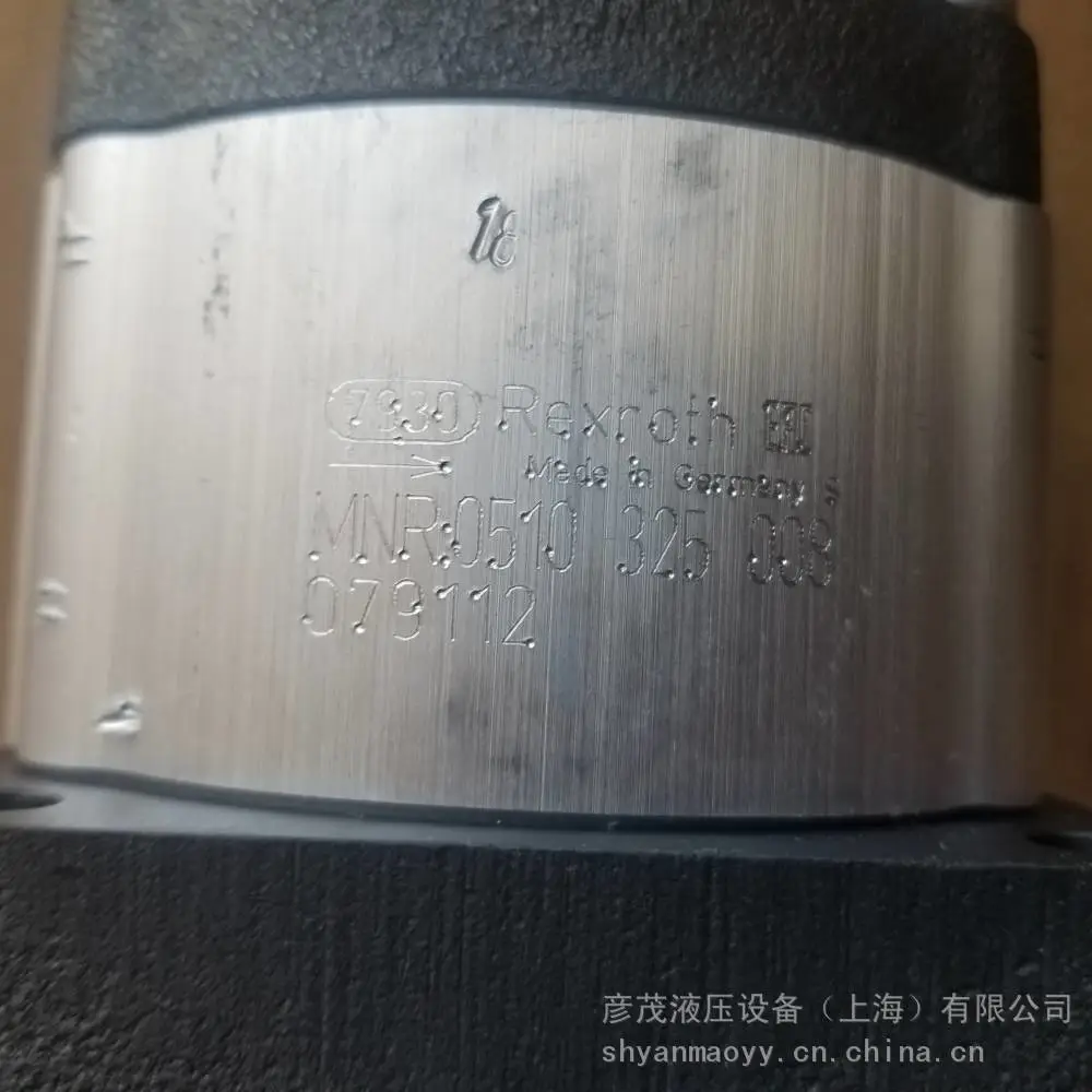 力士乐叠加式减压阀rexroth先导阀0510625077