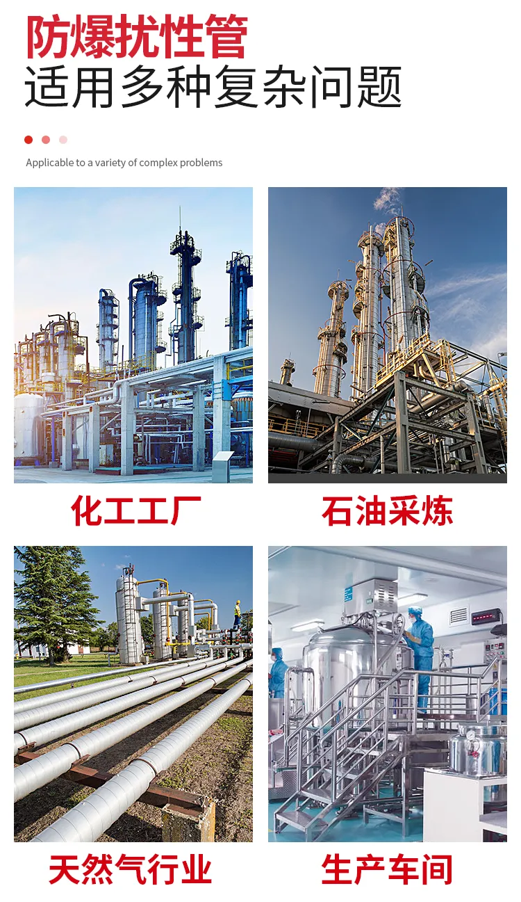 贵州防爆断路器检修电源箱防爆磁力启动器消防应急灯不锈钢