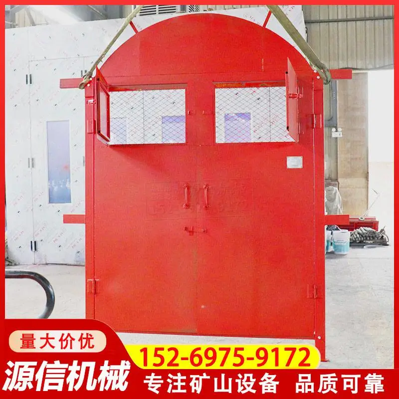 煤矿变电室防火栅栏通风两用门 MMB防水密闭门 避难硐室防爆门生产