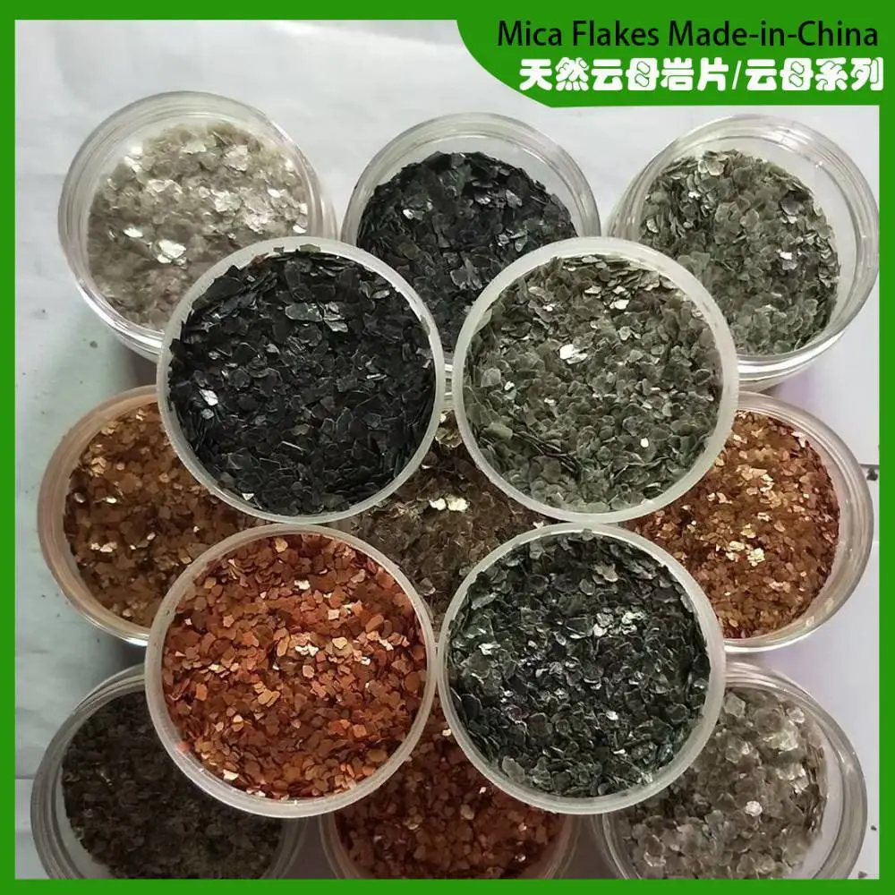 天然云母岩片 云母薄片 金黄云母片 纯白岩片 黑色岩片