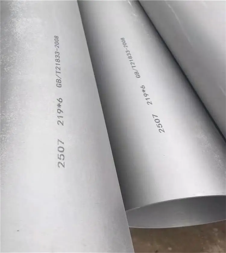重庆904L不锈钢毛细管表面抛光加工