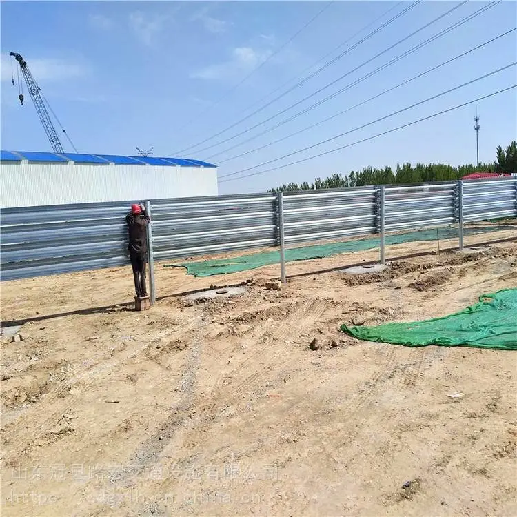 路宏 西安 波形护栏 高速护栏板波形 波形护栏定制