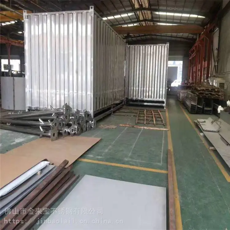 不锈钢钣金加工厂管材激光切割机 金来宝 大量出售