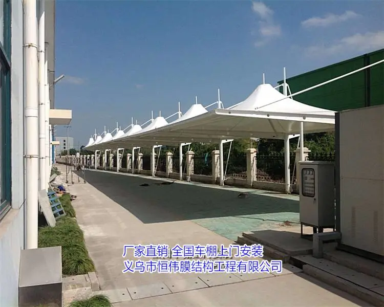 六盘水停车棚设计 电动自行车停车棚图片简单大方