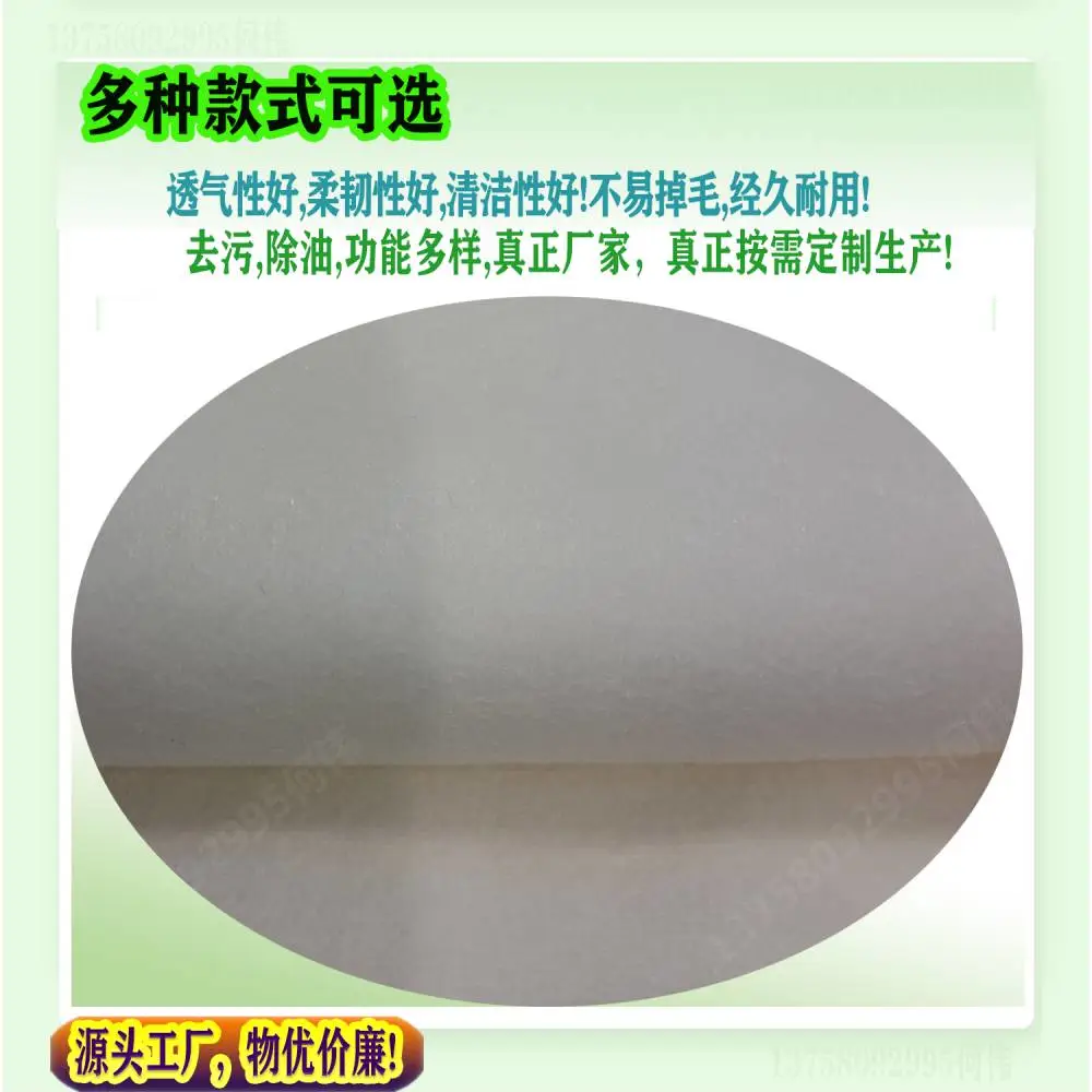 甲壳素纤维水刺无纺布 可定制混纺蚕丝水刺布 天然纤维无纺布卷材