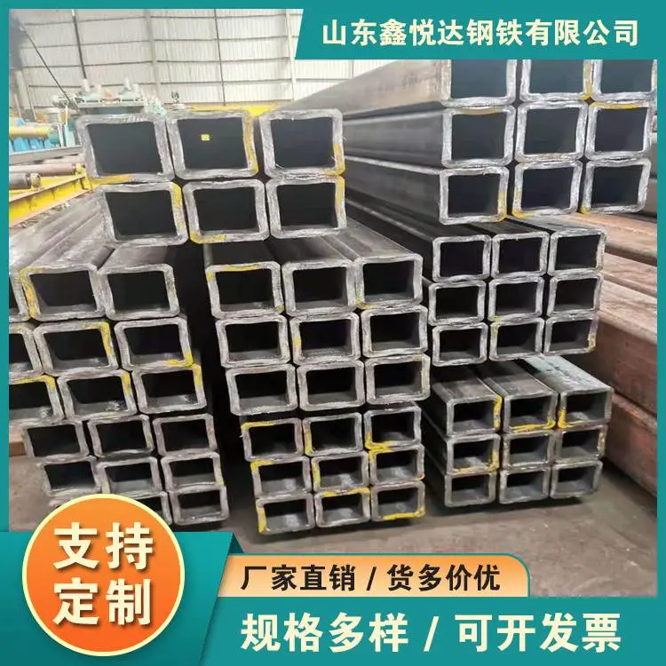 Q345B大口径方管通化市大口径方管100x200x5.752024