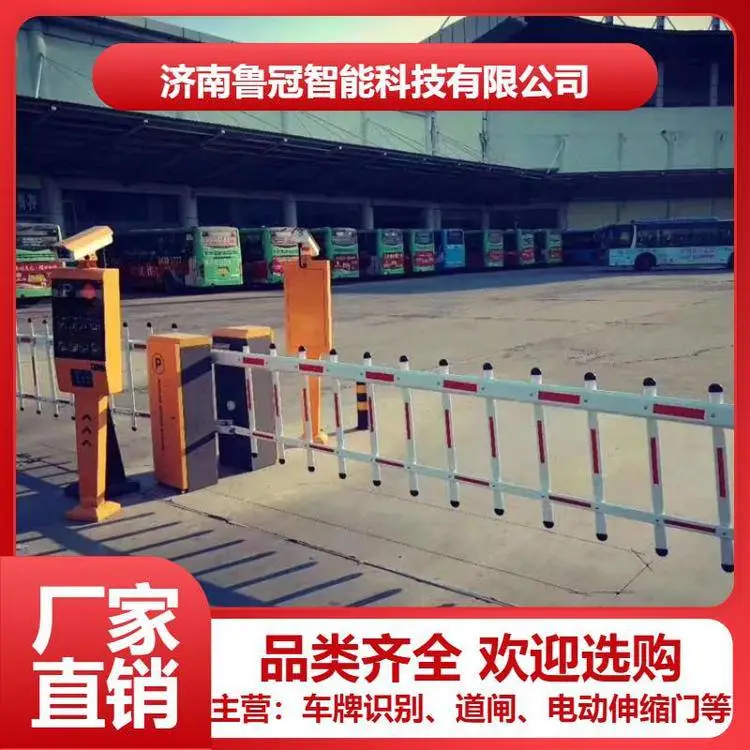 泰山区物业工地小区智能人脸识别三辊闸道闸门禁一站式安装