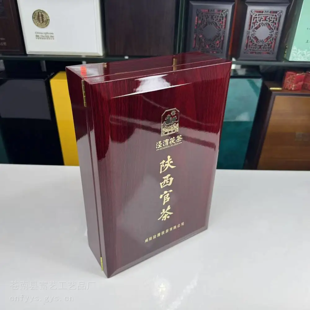 木盒生产厂家 西洋木盒包装 实木烤漆木盒 米醋木盒包装温州木盒厂