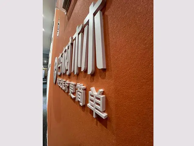 宣绒布UV印 背景画*** 亚光效果 纹理感强