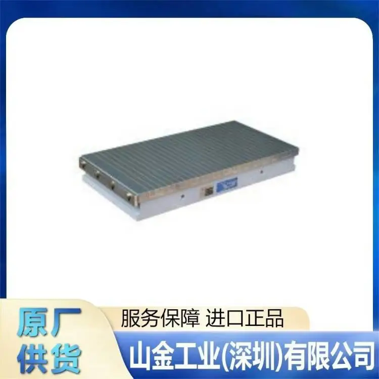 山金现货 KANETEC強力 KET-614F 标准矩形电磁吸盘