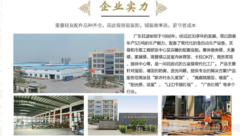 内页_10