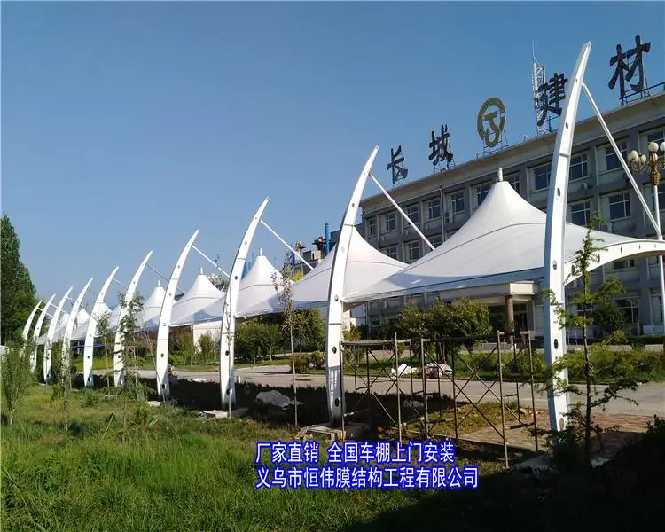 甘南小区电动车停车棚 出入口膜结构遮雨棚每平米价格