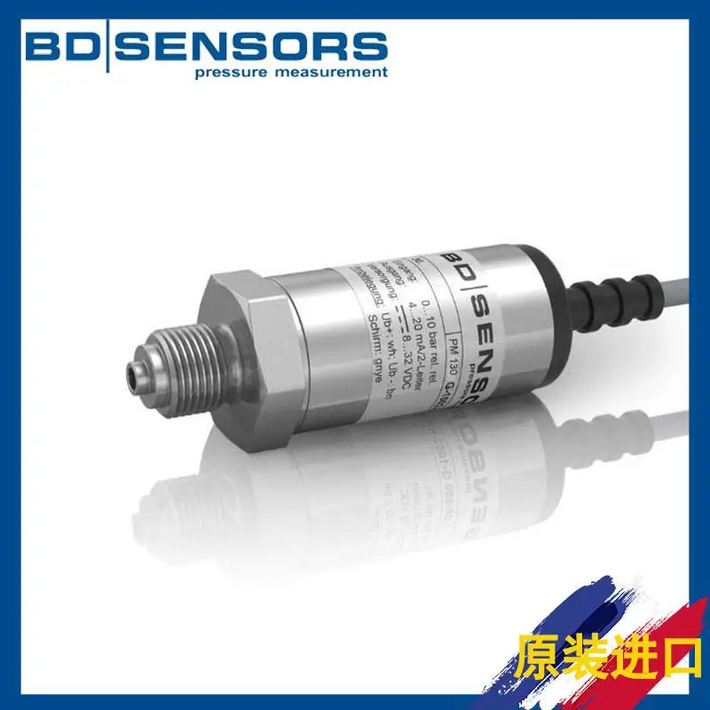 供应LMK808博德液位变送器BD-SENSORS液位传感器LMK808