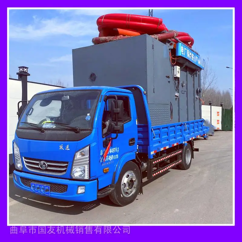 国友 6米自卸车移动式吸灰车 大型电厂检修工程吸排灰一体机简介