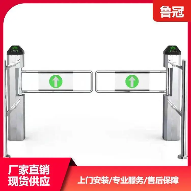 长清电动道闸安装门禁起落杆道闸杆车辆识别系统价格实惠