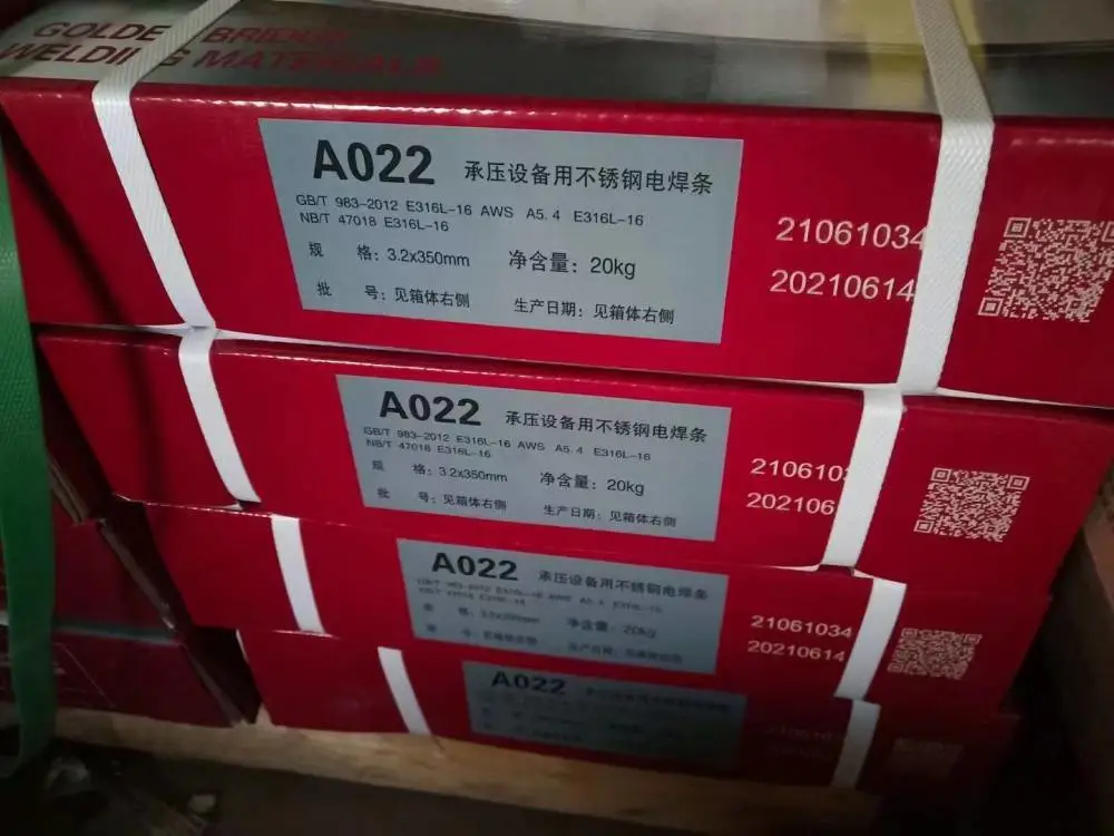 天津金桥D237低氢钠型药皮铬钼钒型堆焊焊条