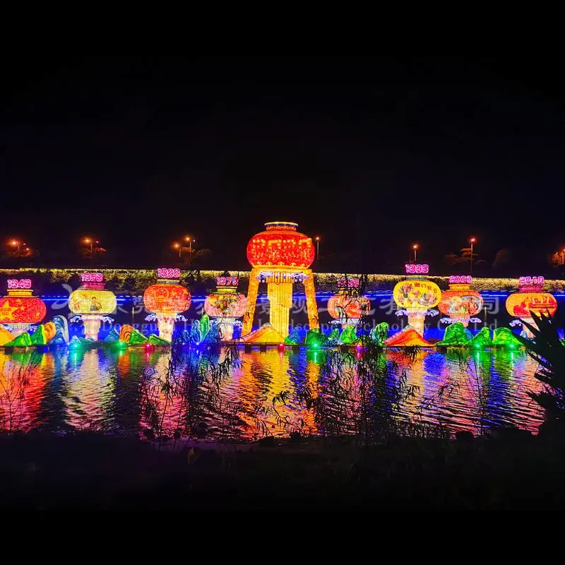 城市亮化项目旅游区景点春节彩灯源头工厂产家