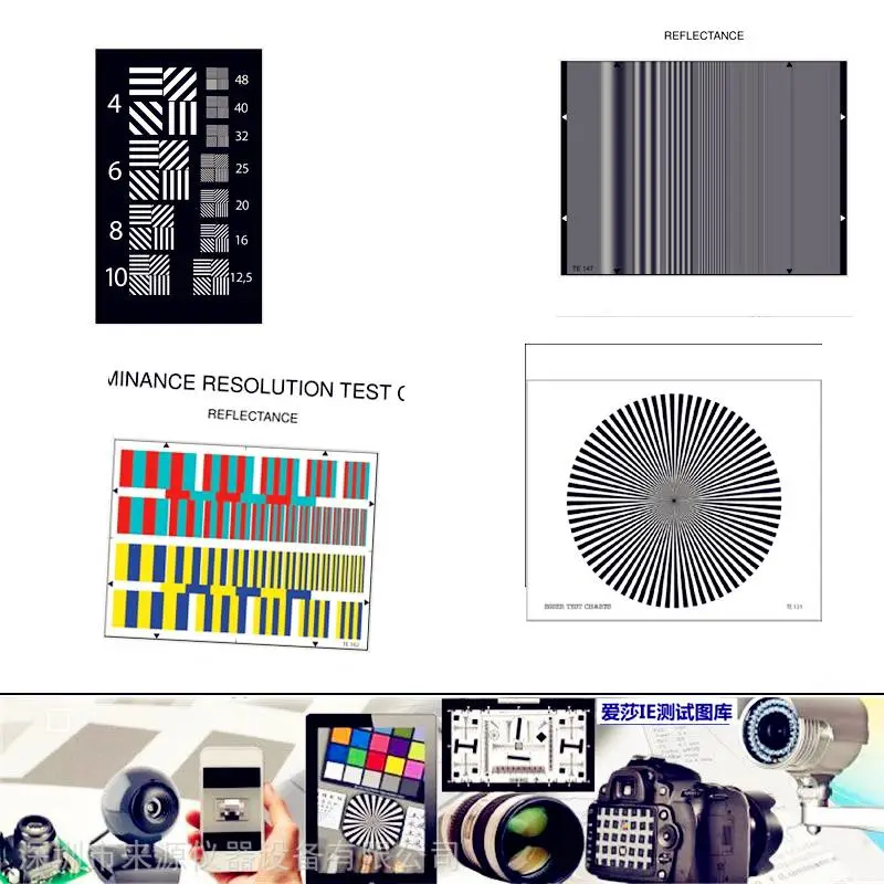 ETC-TE264-D280 20 Patch OECF Chart扇形星20测试卡264 ETC-TE264-D280 20 Patch OECF Chart扇形星20测试卡264