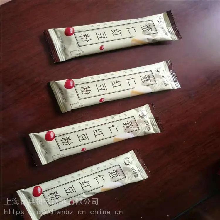 河北张家口承德钦典三边封背封条状灵芝孢子代餐咖啡粉末包装机