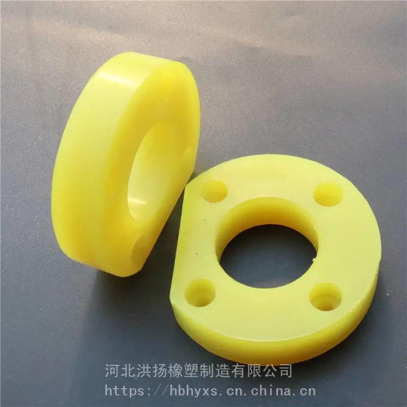 TPU垫块生产 TPE TPR TPV弹性垫块 聚氨酯异型件