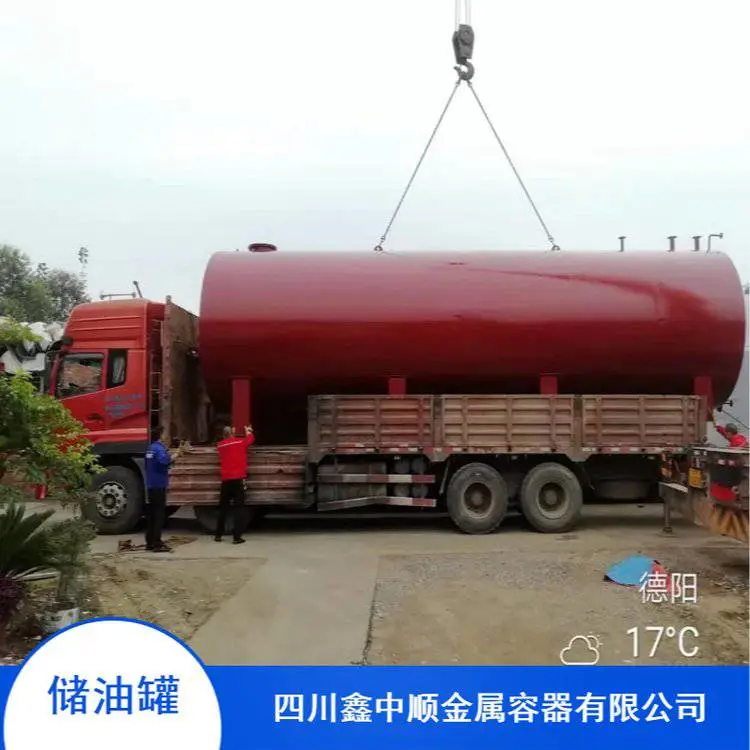 菜籽油储油罐加工制作，食品级油罐加工，鑫中顺储罐焊接定制