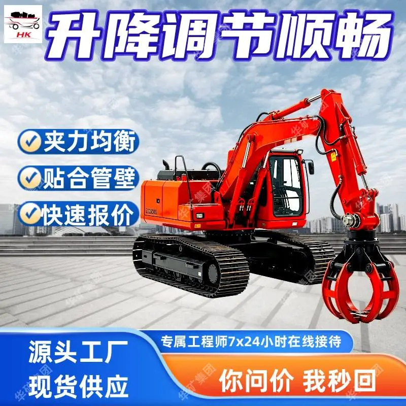 矿用气动管路辅助安装车 转向轻便 CGZQZ1/4.5LS管道抓取运输车