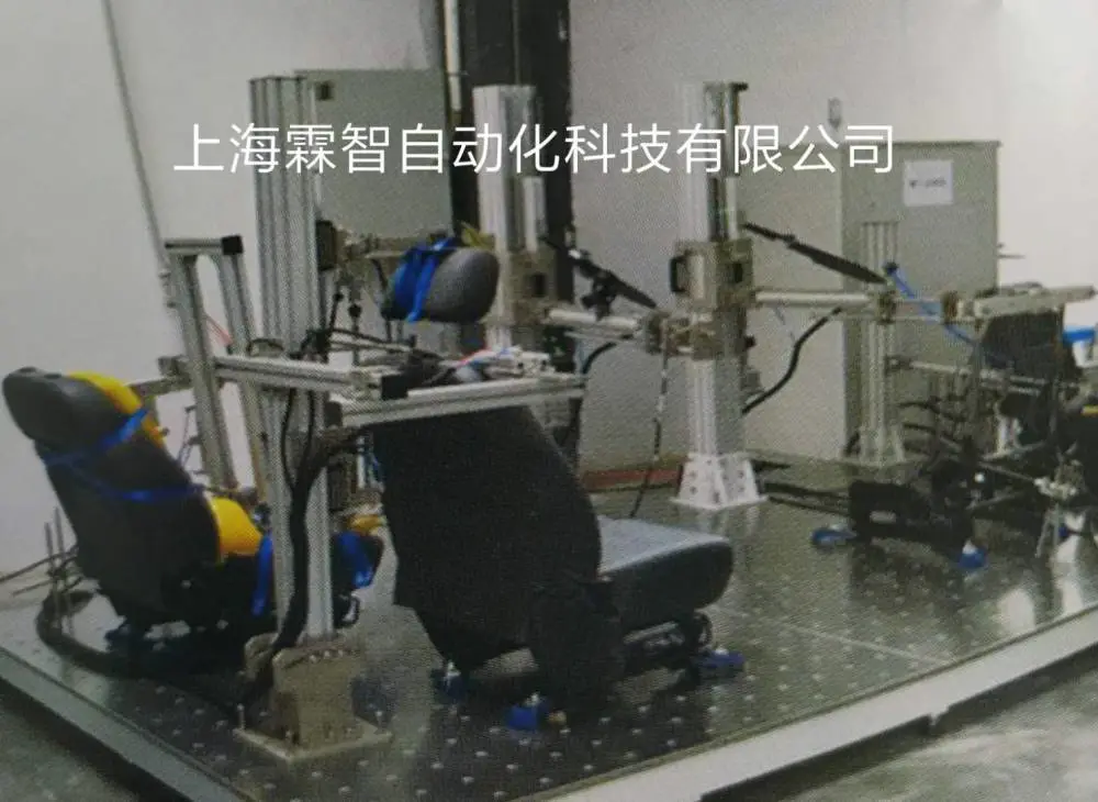 汽车座椅调角器耐久试验机/汽车座椅调角器耐久性试验装置
