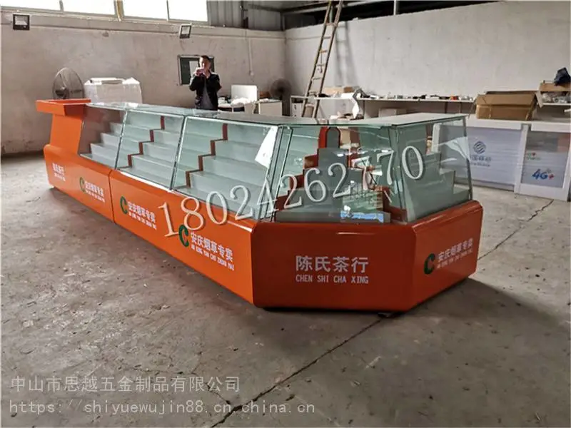 木质烤漆烟柜展示柜商场超市专用带收银台陈列柜