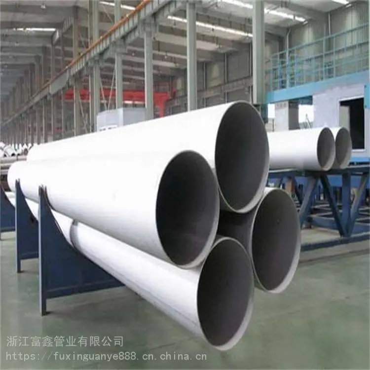 广东不锈钢工业管310S规格32*2*12000专业生产无缝管,适用于锅炉富鑫管业