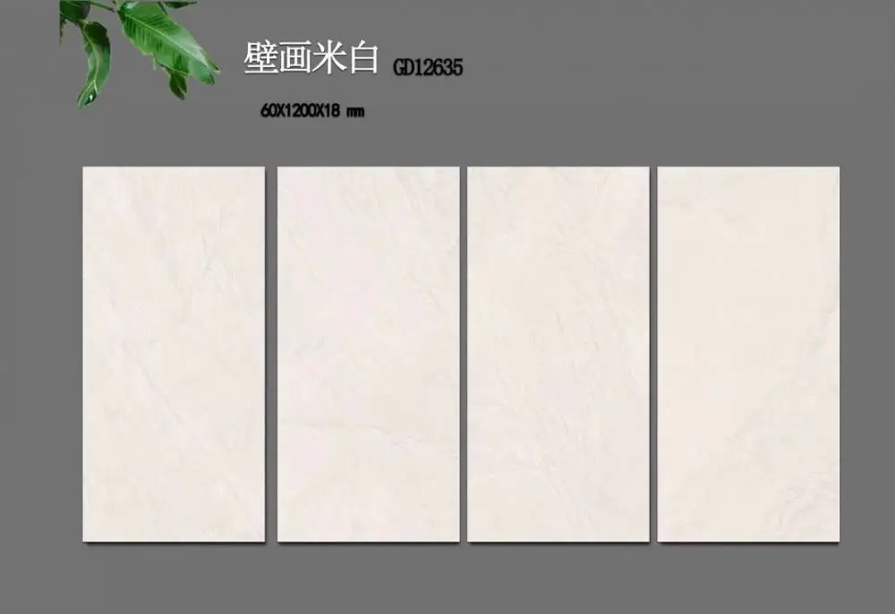 石英砖 市政工程砖 1.8公分厚 户外防滑抗冻