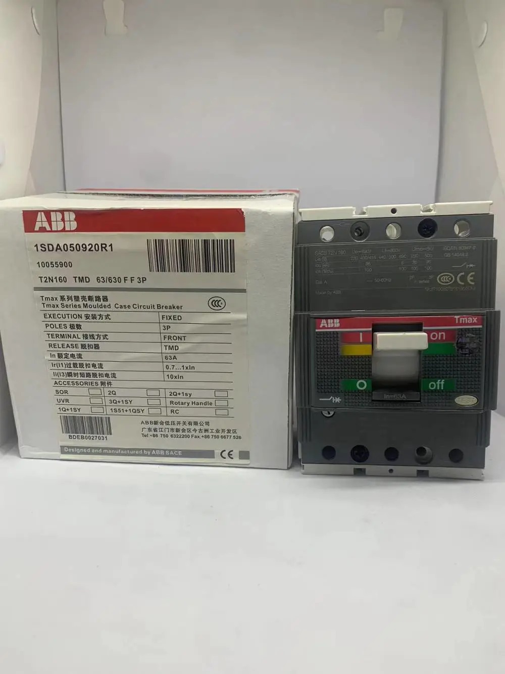 ABB双电源转换开关DPT160-CB010 R63 4P隔离型CB级控制器