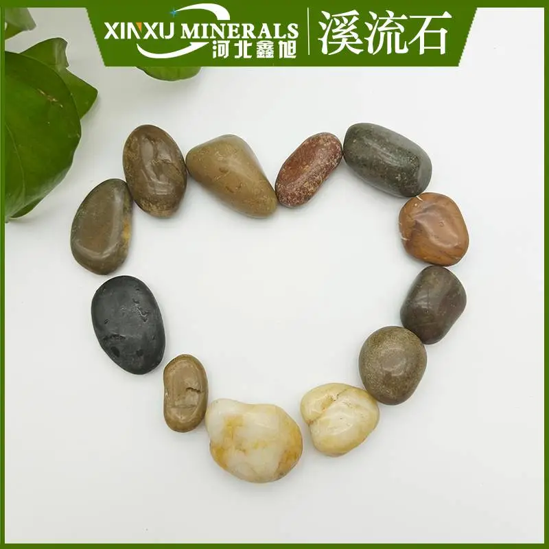 供应鑫旭溪流石过滤鱼缸造景庭院铺路规格齐全