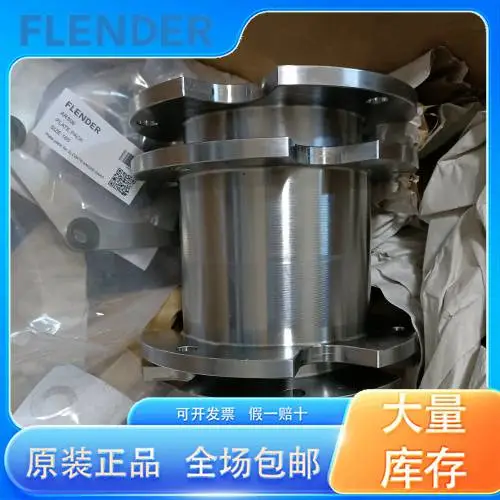 弗兰德联轴器产品样本 ARPEX ARP-6 MCECM230-6联轴节膜片厂家