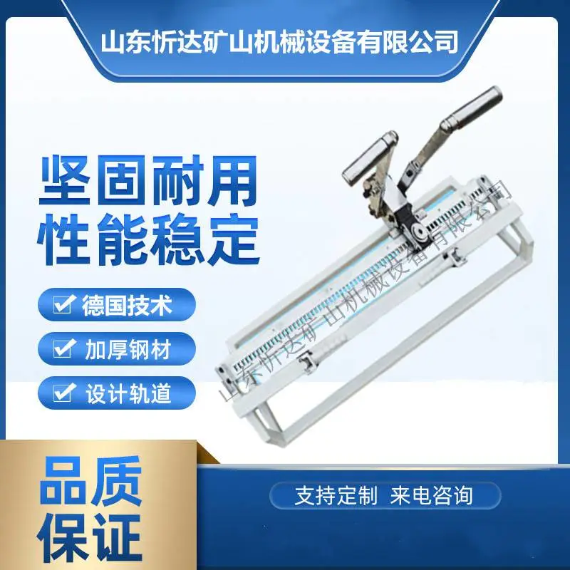 皮带订扣机机头 KJ1000 钉扣机机架 可拆卸，方便携带